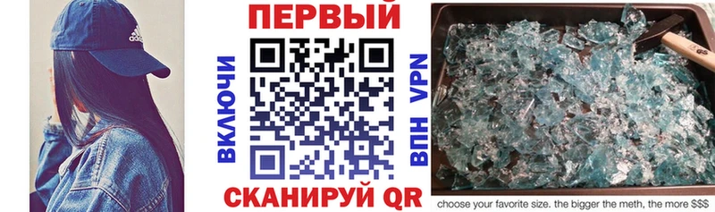 Amphetamine 98%  Купить где  Пионерский 