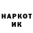 Amphetamine VHQ Aralzhin Namsaraev