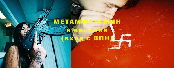 прущая мука Костерёво