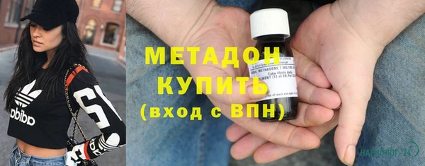 бутик Козельск