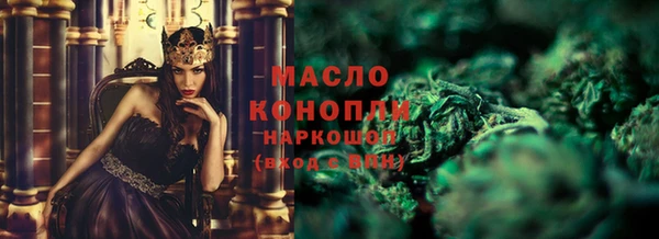 дмт Коряжма