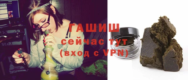 дмт Коряжма
