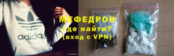 прущая мука Костерёво