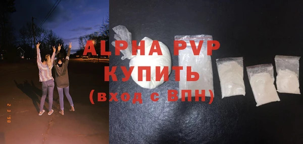 бутик Козельск