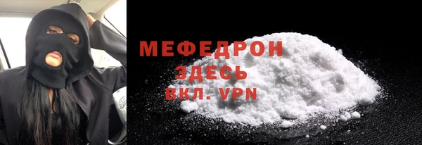 соль ск Козловка