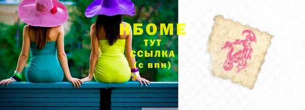 прущая мука Костерёво