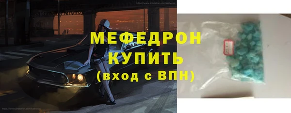 прущая мука Костерёво