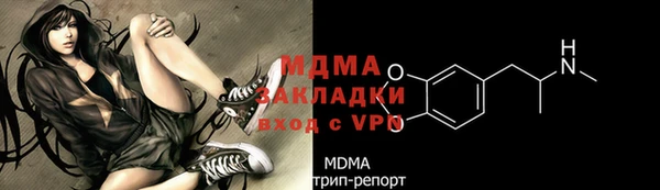 дмт Коряжма