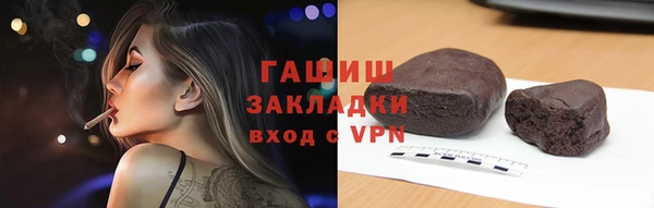 МДМА Корсаков