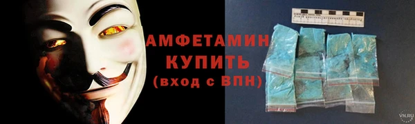 бутик Козельск