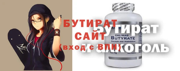 бутик Козельск