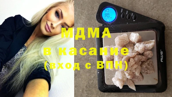 соль ск Козловка