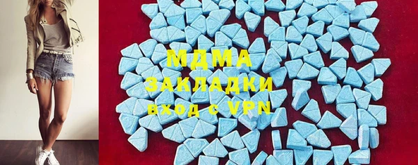 соль ск Козловка