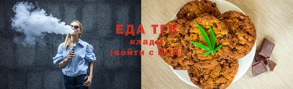 дмт Коряжма