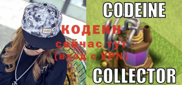 бутик Козельск