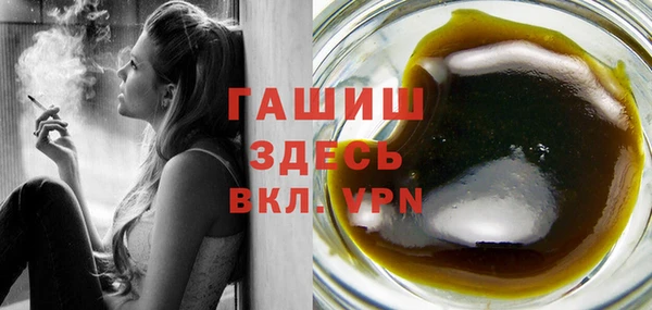 прущая мука Костерёво