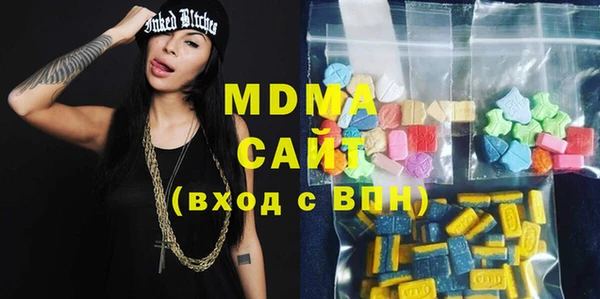 прущая мука Костерёво