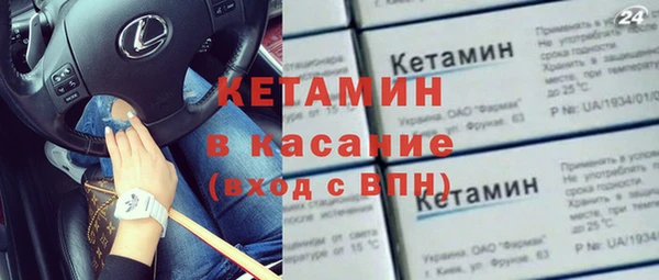 соль ск Козловка