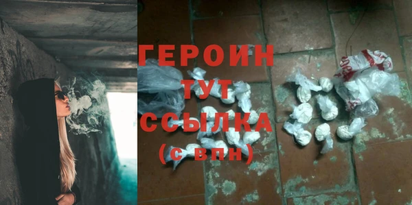 прущая мука Костерёво