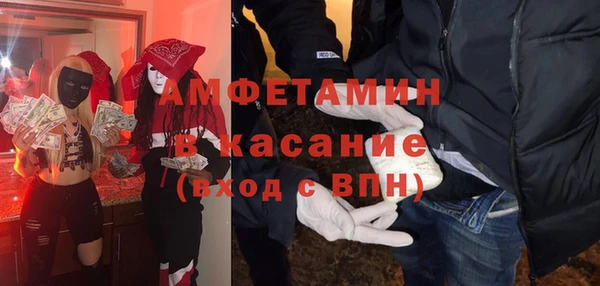 бутик Козельск
