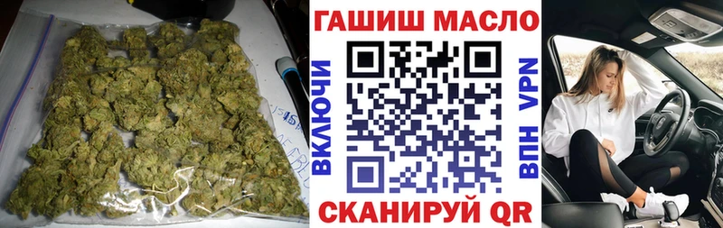 Дистиллят ТГК Wax Пионерский